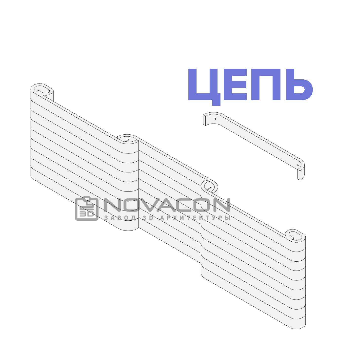 бетонный забор цена