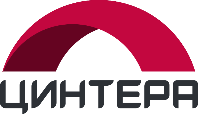 ЦИНТЕРА